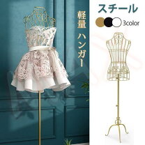 楽天市場】アイアン（マネキン｜業務用品・店舗用品）：サービス 