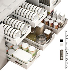 �V���N�� �M ���q ���؂胉�b�N �H����[���b�N �H��I ���M����