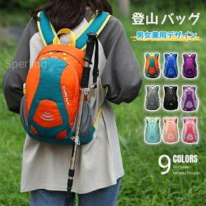 �o�R�����b�N �A�E�g�h�A�o�b�O ���f�B�[�X��e�� �����b�N �o�R