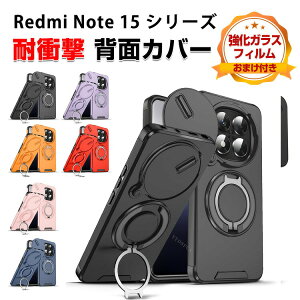 Redmi Note 15 Pro�P�[�X �ϏՌ� Pro+ �J�o�[ Xiaomi ���� �V�V���I�~ ���b�h�~�[ �v�� �m�[�g15�v�� �m�[�g15