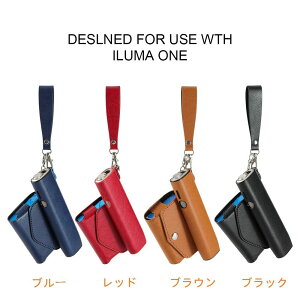 �C���} �����P�[�X �C���}�����J�o�[ iQOS ILUMA ONE�P�[�X ���U�[�A�C�R�X ILUMA �P�[�X IQOS ILUMA i one���U�[�P�[�X iqos�P�[�X ���U�[�P�[�X �ϋv�� �v���[���g �V���v�� iQOS �J�o�[ �ϏՌ�