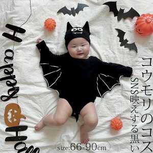 �q �H�� �S�[�X�g �X�q�t�� ���̎q �j�̎q �x�r�[�� �R�X�v������ ������ �L�b�Y �R�X�v�� �����p�[�X �R�E���� �ߑ� �n���E�B��