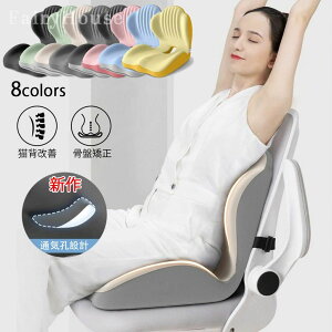  Lw Ջ [Ȑc ՃT|[g`FA ItBX`FA/Q[`FA/֎qpNbV ɑ΍ oX`FA