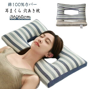 �������K�[�h�v ���s�A�X�� �����t���� �������Q�p �s���[ �܂��� ���ɂ₳���� �ᔽ���� �� �w�b�h�z�� �C���z�� ���� ��������