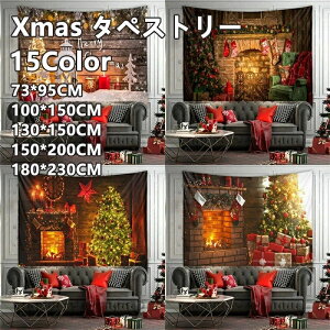  c[ ^yXg zf[ TCY Ǌ| 唻   l k 100×150cm ^yXg[