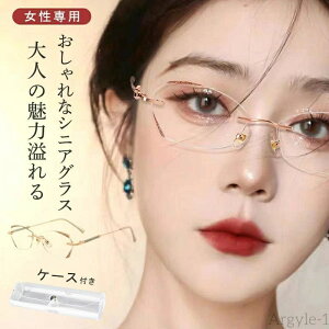 ������� ���f�B�[�X ���K�l �u���[�� �V�ዾ �y���������z�V��