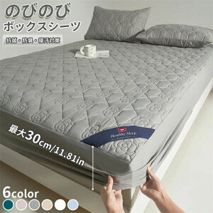 �S��������@ �}�b�g���X �J�o�[ �X�g���b�` ���� ��̌^ ����@