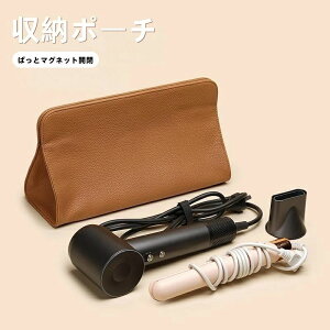 ��e�� �w�A�h���C���[���[�P�[�X �w�A�c�[�� �w�A�A�C������h���C���[���܂Ƃ߂Ď��[ ���σ|�[�` ���[�|�[�` �}�O�l�b�g�J�� ������� �g���x���|�[�` �w�A�A�C������h���C���[���܂�