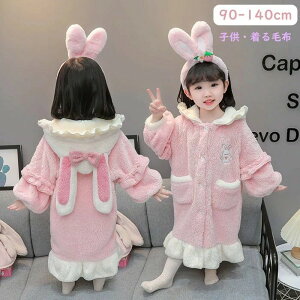 �� ������� �I�[�o�[�I�[�� �����s�[�X �������� ���[���E�F�A �~�p ���̎q�p�W���} �i�C�g�K�E�� �������� �g���� �L�b�Y �q��