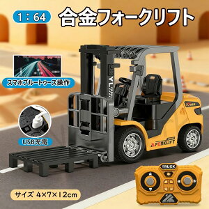 �� �m��ߋ� �v���[���g �j�̎q �t�H�[�N���t�g �����R�� �� ���� �� �����R�� �������� �� �v���[���g �q�� ������ �v���[���g