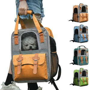 ���^���p �L�����[ �y�b�g�o�b�O �L�p �L�����[�o�b�O �����b�N