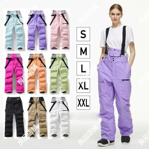 �������� �S9�F 2WAY �j�����p �h�� ��V�� S -4L �X�m�[�p���c �����Y ���f�B�[�X ���j�Z�b�N�X �X�L�[�p���c �E�G�X�g�T�C�Y�����\ �X�L�[�E�F�A �p���c �������H �X�L�[�p���c �T�X�y���_