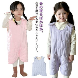 ���̎q �j�̎q �q���� �h�� �z�c�R��h�~ �Q�₦�h�~ �Ԃ���� �x�r�[ ����ѕz �Q�� �E�[���� �~�p �L���g�X���[�p�[ ��������