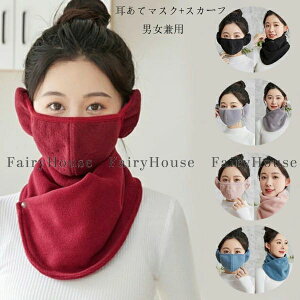 g ~ H 킢 NX}X h N t[ ӂӂ 2_Zbg ă}XN+XJ[t fB[X Y EH[}[