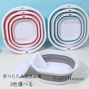 ���� ���s�A�C�w���s�A����A�O�o�A�����^�тɕ֗��A����A�ϋv�� 3�_�Z�b�g ��+��+�� �܂肽���ݎ����ʊ� �܂��ݎ����ʃ{�E��