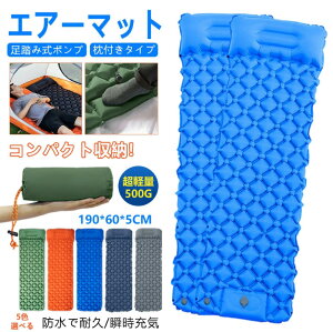 L e y Ԓ}bg ӂ݃}bg VOTCY GA[}bg Lv}bg Csv RpNgGA}bg