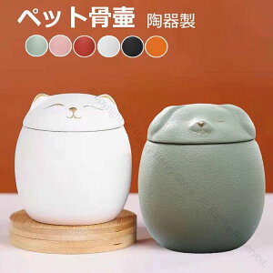 ������ ���̌`�̍��� �L�̌`�̍��� �y�b�g���d�p ��D ���� �y�b�g �茳���{ ���� ���� �⍜���� ������ �L �� �~�j���� �y�b�g