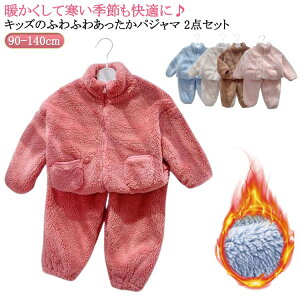 �ӂ�ӂ� ���̎q �L�b�Y �������� ���[�� �q�� �H ���[���E�F�A