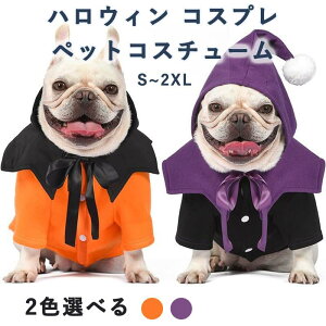 �� ���� �R�X�v�� �� �L �R�X�`���[�� �ϐg ��^�� ���^�� ���^�� �y�b�g �ߑ� ���� �R�X�v�� �� �L �R�X�`���[�� �� �n���E�B��