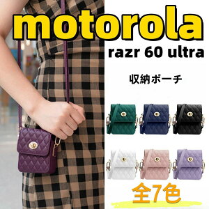 ���g���[ �΂ߌ������X�g���b�v �v�� �J�o�[ 50s razr motorola �P�[�X 50d razr motorola ���[�|�[�` �ی�J�o�[ ultra 60 razr