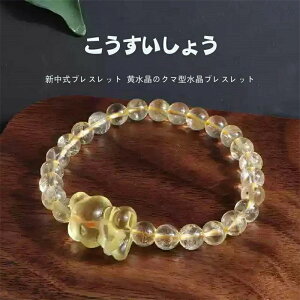 [�J�^ ���^ �d���^ ] �V�R�� �u���X���b�g 6MM �X�g���x���[�N�H�[�c �V�R�΃u���X���b�g�p���[�X �g�[���u���X���b �X�A�N�Z�T���[