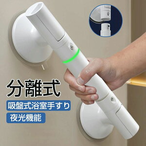 �]�|�h �����⏕ �����⏕��� �H���s�v �����肷�� ��t�� �z�� �����オ��⏕ �����C ��� �ȒP��t ���͋z�� 45cm 35cm