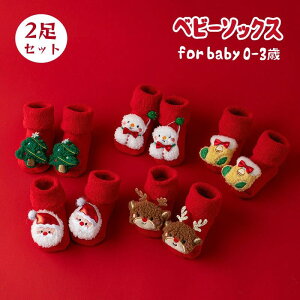 �v���[���g ����~�� �~ ���K �������� �������� �j�̎q ���킢�� �H ������ �V���� ���̎q �c���p �j ���� ���[���V���[�Y