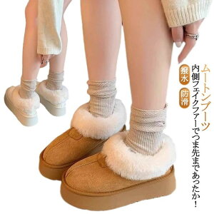 [V[Y {A Xm[u[c t@[ y h Ȃ ۉ h g   Xb|  [gu[c