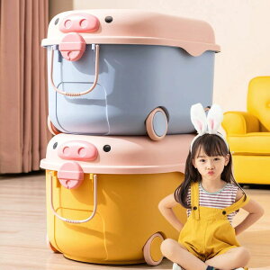 ���[�p�i �q������ �ߗ� �u���b�N �ʂ������ ����������� ��e�� �v���X�`�b�N �L���X�^�[�t�� �ӂ��t�� �Ђ悱 �������ᔠ