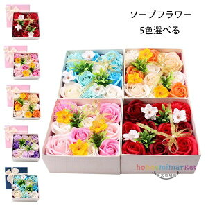 �������� �\�[�v�t�����[ ��̓� �ԑ� �\�[�v�t�����[ ���� �J�[�l�[�V���� �o�� �t�����[�A�����W�����g �v���[���g �V�����v�[�t�����[ �{�b�N�X �͂�Ȃ� ���� �a���� �����j�� �o�Y�j��
