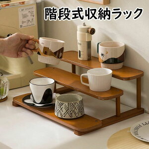 茶道具 棚」の人気商品一覧 | 安い商品を通販サイトから探す - 価格.com
