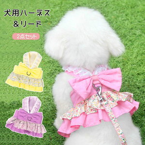 2�_�Z�b�g �ĕ� �����s�[�X �n�[�l�X �� ���[�h�t�� �X�J�[ �ԕ�