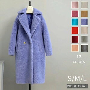 �� �|�P�b�g�t �{�A �{�A�R�[�g �����O�� �e�f�B�R�[�g �e�f�B�x�A �E�[�� �A�E�^�[ ���f�B�[�X �����O�R�[�g �e�f�B�x�A�R�[�g