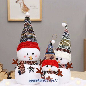 �������� �A���e�B�[�N ������� ���� ���� �k�� �l�` �N���X�}�X�I�u�W�F �u�� �T���^ �T���^�N���[�X ����