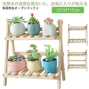 2�i �܂肽���� �X���b �k�� ���[�I �I ���b�N �ؐ� ���[���b�N