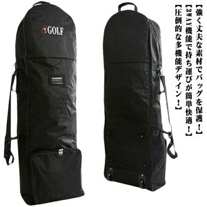 �L���X�^�[�t�� ��e�ʃ|�P�b�g �S���t�o�b�O �S���t�o�b�N��}