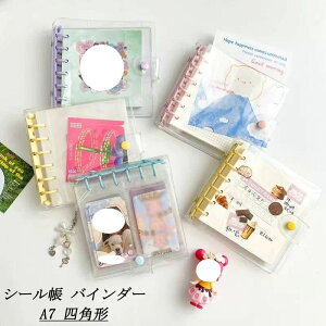 JX^}CY RpNg V[oC_[ V[䎆 NA  蒠 ̎q ͂ lp` A7 6 oC_[ V[