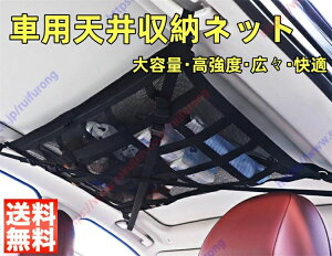 カーキャリア ヴェルファイア20」の人気商品一覧・価格比較 - 価格.com