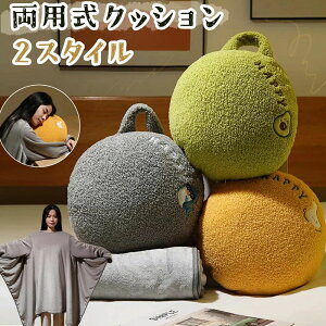 �u�����P�b �x�e �����` �I�t�B�X ���Q �ԗp�� �N�b�V���� ���@�\ �ԗp ���� �C�� �c�[ �f���A���p�[�p�X �L���g �� �N�b�V����