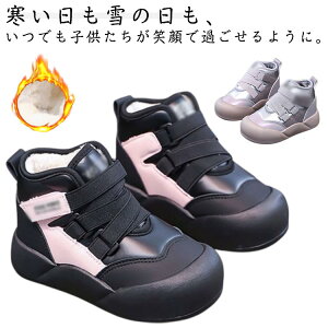 �g���� �~�C ���� ���{�A �X�j�[�J�[ �u�[�c �W���j�A �L�b�Y �~�p ����~�� �h�� �V���[�g�u�[�c �X�m�[�u�[�c ���[�g���u�[�c