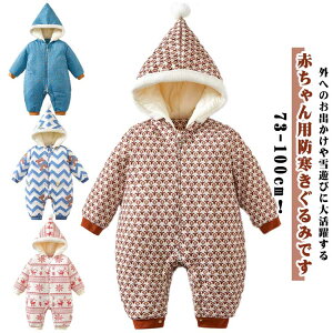 �J�o�[�I�[ ���o���� �Ȃ� �W�����v�X�[�c �q�� �h��������� ���̎q ���� ���N�� �X�m�[�E�F�A �H�~ �����p�[�X �ԕ� �j�̎q