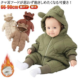 �� �~ �A�E�^�[ �����p�[�X �J�o�[�I�[�� �x�r�[ �h�� �x�r�[ �J�o�[�I�[�� �A�E�^�[ �q�� �x�r�[ �t�[�h�t�� �V���� ���� �މ@