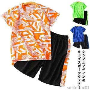 n[tpc X|[cEFA ZbgAbv ㉺Zbg tVc  V[gpc j̎q TbJ[ WjA ̎q