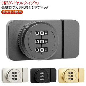 �����h ���� �⏕�� ��t�� �����o�����b�N 3�� 3���_�C������