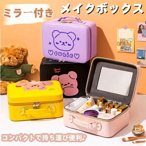 ���C�N�{�b�N�X ���� ���σ|�[�` �R�X���{�b�N�X ���t�� �g�ю�