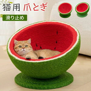 �Ƌ�j��h �^���s�����P �X�g���X���� ����~�ߕt�� ���蔫�^ �x�b�h �� �˂� �܂Ƃ� �� �܂Ƃ� �L ���� �� �܌��� �߂Ƃ�