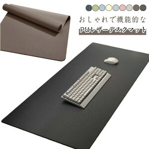 �}�E�X�Ή� �}�E�X�p�b�h ����~�� 90cm �f�X�N 80cm ������� 70cm �e�[�u���}�b�g 60cm �q�� �w�K�� ��^�}�E�X�}�E�X�p�b�h