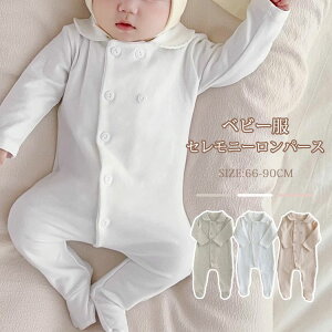 ���t ���� �x�r�[�h���X �Ԃ���� �Z�����j�[�����p�[�X �t�� ���̎q �j�̎q �~ �H �މ@�� ���{�Q�� �V���� �h���X �Z�����j�[