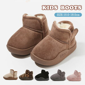 s oYj \tg t@[XgV[Y ̎q j̎q ԂC qC Xm[u[c  xr[u[c [gu[c