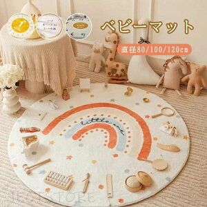 �B�e���� �x�r�[�p�i �������� ����t�H�g ���킢�� �����c ����Q�}�b�g �T�j�[�}�b�g ���z�c �k���� �N�b�V���� �~�` �Ԃ����